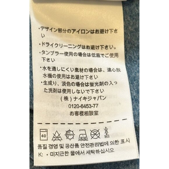 Nike Womens Shirt Dri-Fit Running 1/4 Zip Long Sleeve Pullover Teal Size Small - Picture 14 of 16